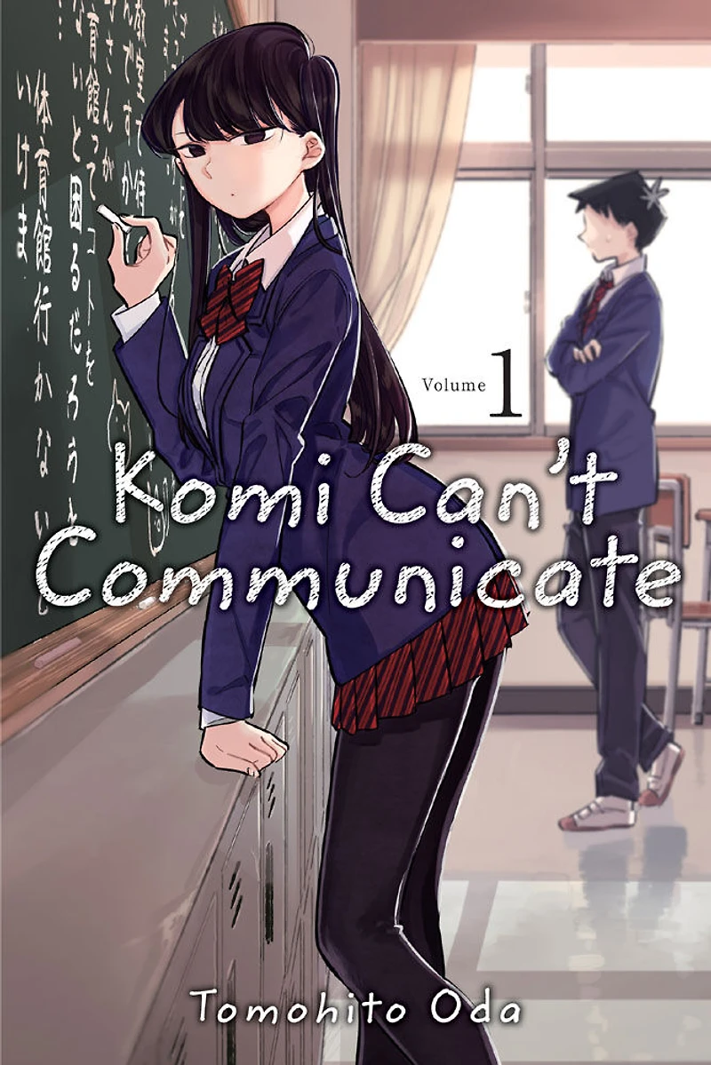Komi Can't Communicate, Vol. 1 - Édition anglaise