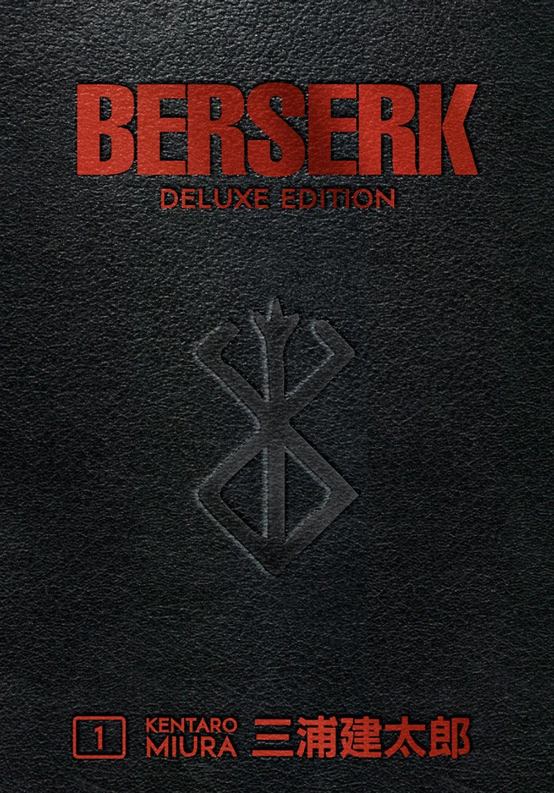Berserk Deluxe Volume 1 - English Edition