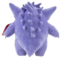 Peluche Pokémon 12" - Ectoplasma