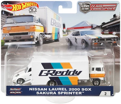 Hot Wheels - Véhicule Sakura Sprinter.