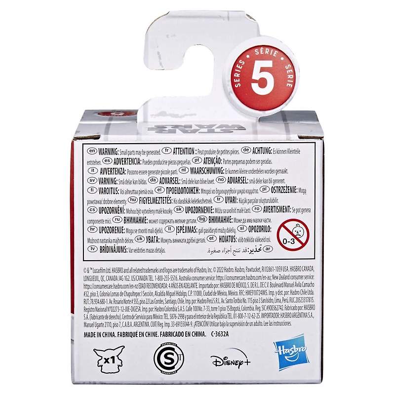 Star Wars The Bounty Collection Series 5, 2.25-Inch-Scale Grogu Figure, Darksaber Discovery Pose