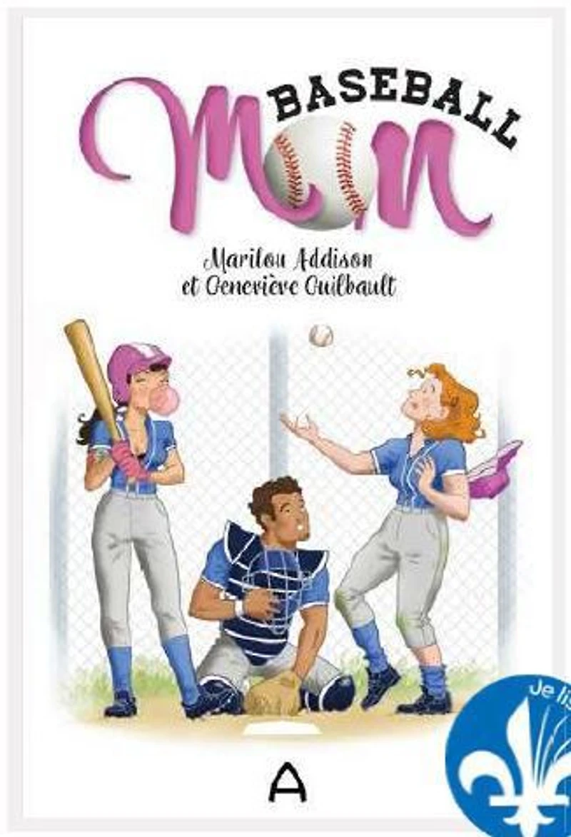 Baseball mom - French Text