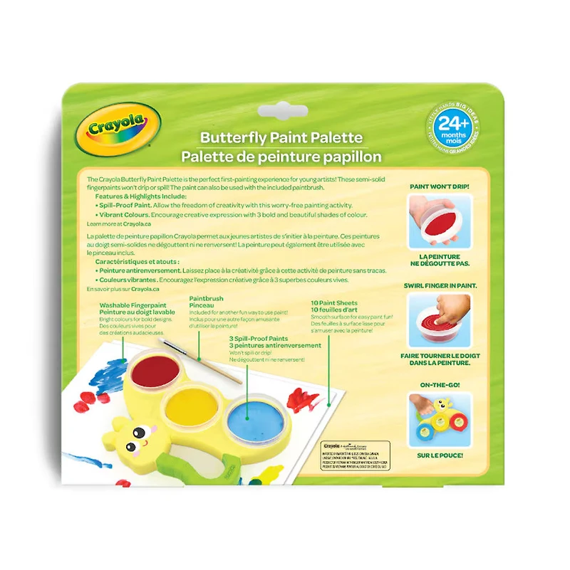 Crayola Butterfly Paint Palette