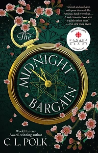 The Midnight Bargain - Édition anglaise