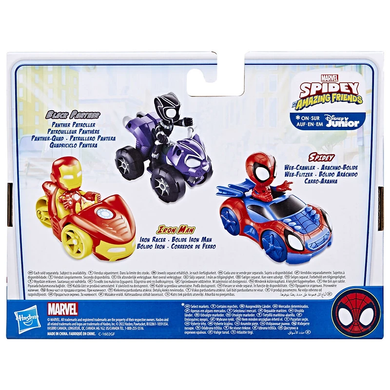Marvel Spidey and His Amazing Friends Black Panther Action Figure And Panther Patroller Vehicle