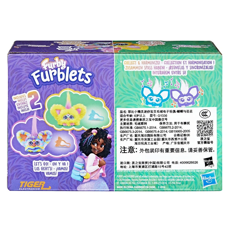 Furby Furblets, pack de 2 peluches du printemps