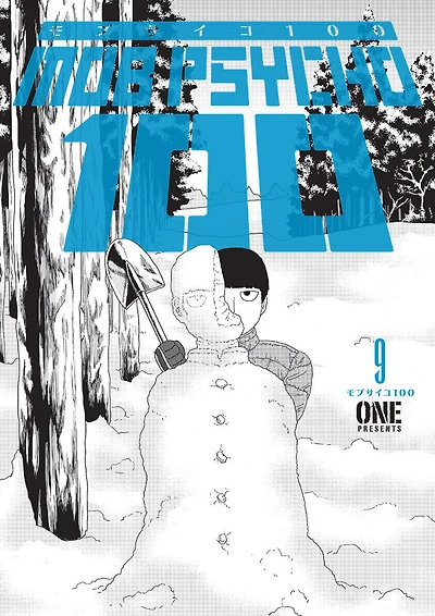 Mob Psycho 100 Volume 9 - English Edition