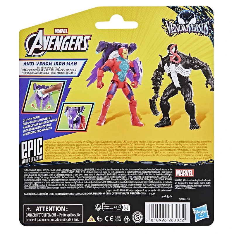 Marvel Avengers VenomVersus Epic World of Action