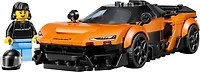 LEGO Speed Champions McLaren W1, La Véritable Supervoiture avec une Figurine, Voiture de Course 77257