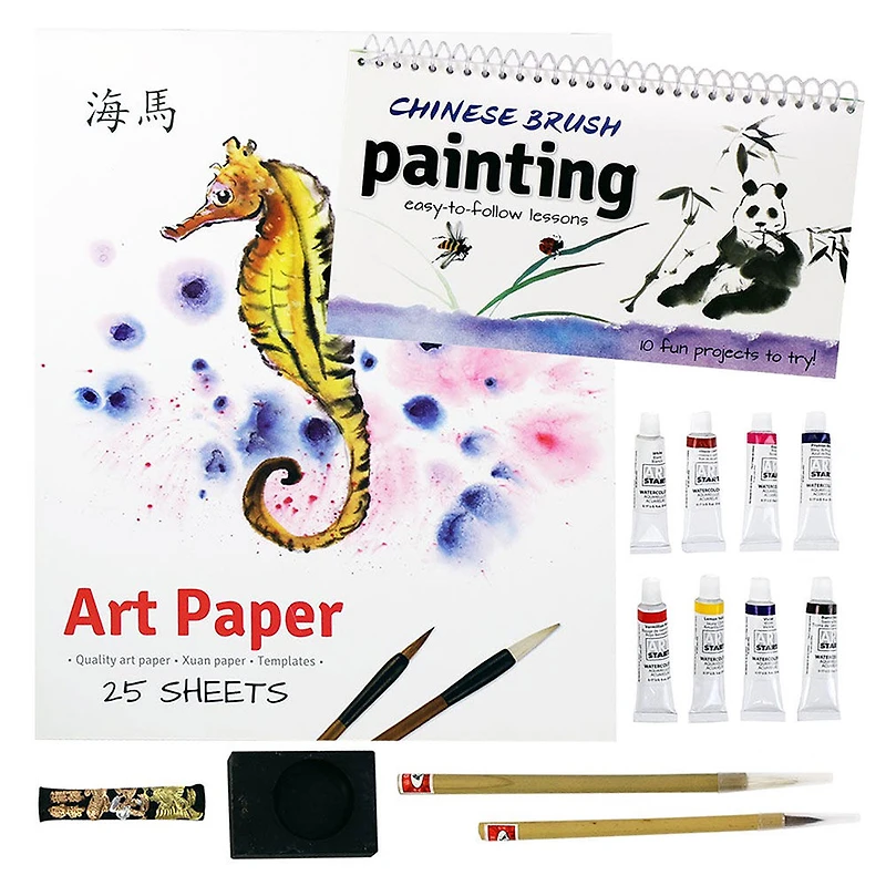 SpiceBox Children's Art Kits Petit Picasso Chinese Brush Painting - English Edition