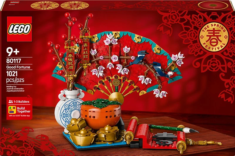 LEGO Spring Festival Good Fortune - Learning and Educational Building Toy - Chinese Festival Toy - 80117