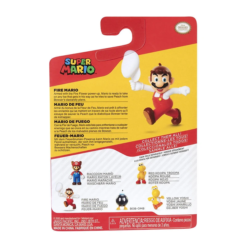 Nintendo 2.5 "Limited Articulation Wave 26