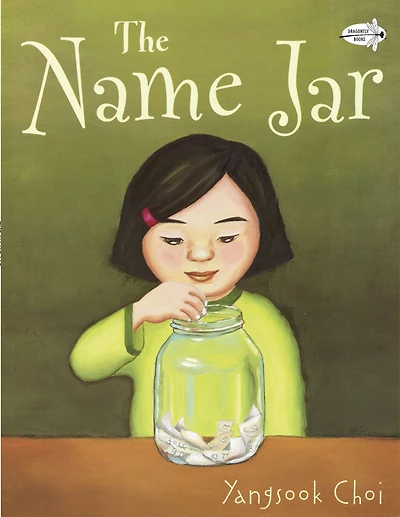 The Name Jar - Édition anglaise