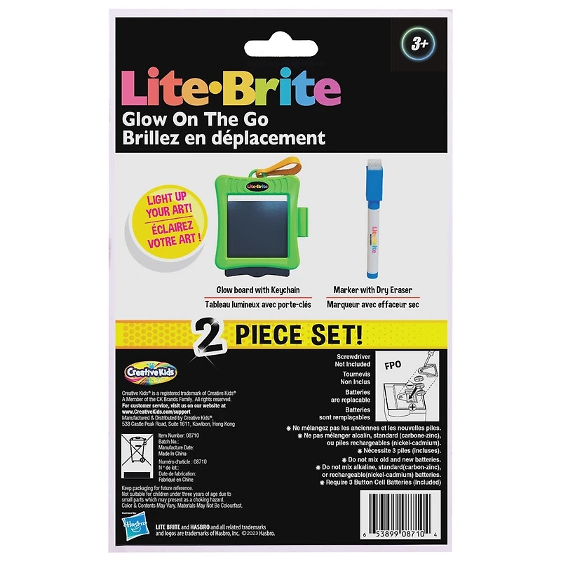 Lite Brite Glow and Go Keychain