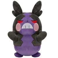 Peluche Pokémon 20,3 cm - Morpeko affamé et en colère