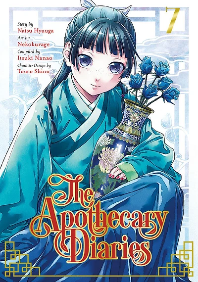 The Apothecary Diaries 07 (Manga) - English Edition