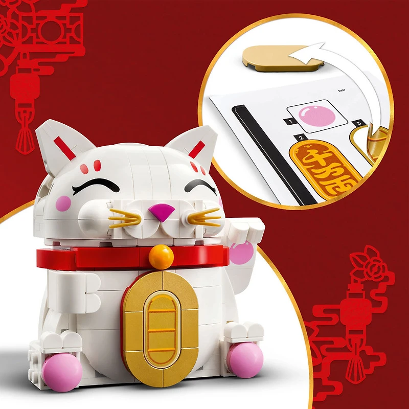 LEGO Lucky Cat Building Toy for Girls & Boys - Spring Festival Decoration for Kids, Ages 9+ - 40813
