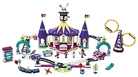 LEGO Friends Magical Funfair Roller Coaster 41685 (974 pieces)
