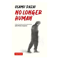 No Longer Human - English Edition