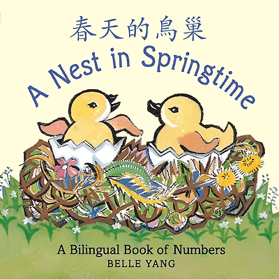 A Nest in Springtime - Édition anglaise