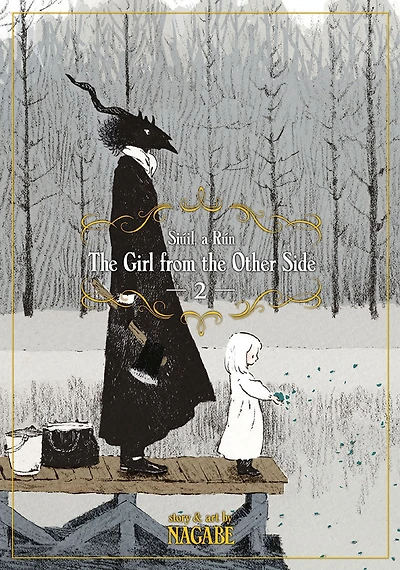 The Girl From the Other Side: Siúil, A Rún Vol. 2 - English Edition