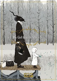 The Girl From the Other Side: Siúil, A Rún Vol. 2 - English Edition