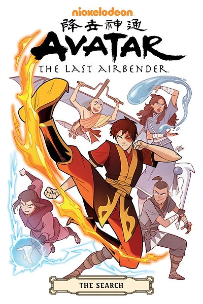 Avatar: The Last Airbender--The Search Omnibus - Édition anglaise