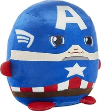 Marvel Peluche Cuutopia Captain America 12,7 cm