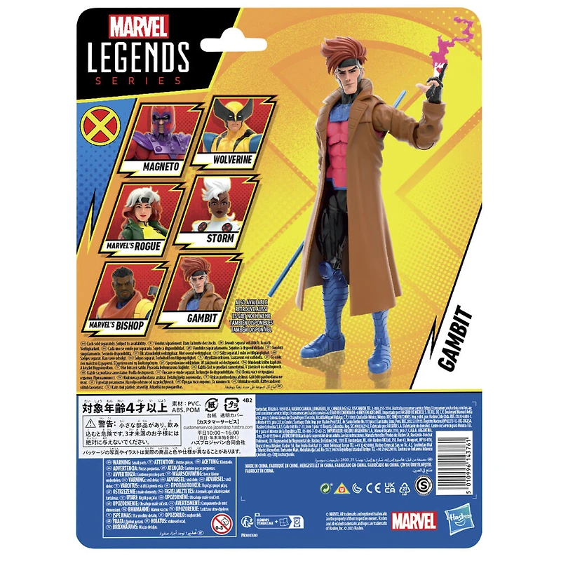 Hasbro Marvel Legends Series X-Men '97, figurine Gambit de 15 cm, figurines Marvels Legends