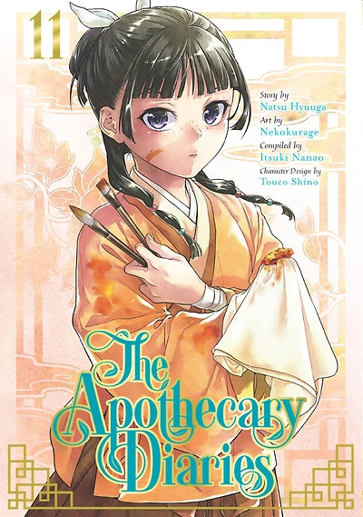 The Apothecary Diaries 11 (Manga) - English Edition
