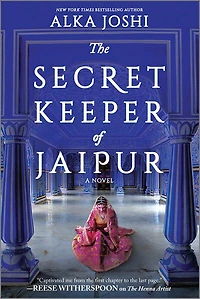 The Secret Keeper of Jaipur - English Edition