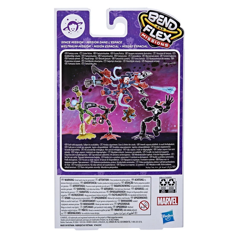 Marvel Spider-Man Bend and Flex Missions Miles Morales Mission dans l'espace, figurine