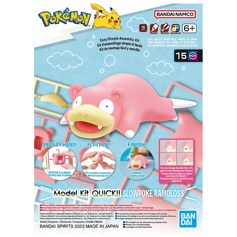 Pokemon maquette rapide 15 SLOWPOKE