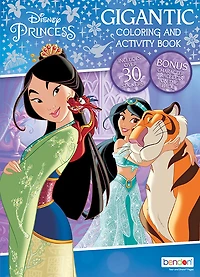 Princess Gigantic Colouring & Activity Book with Stickers - English Edition