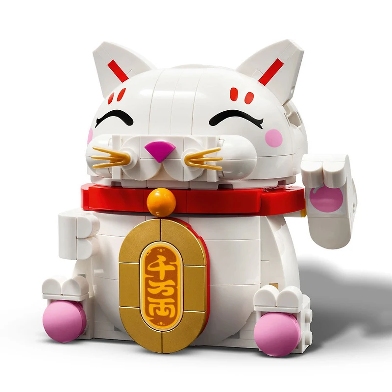 LEGO Lucky Cat Building Toy for Girls & Boys - Spring Festival Decoration for Kids, Ages 9+ - 40813