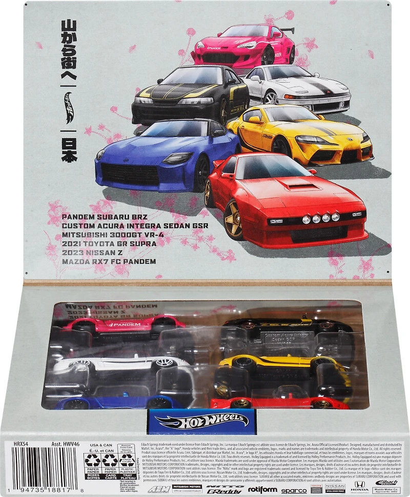 Hot Wheels  Métal moulé  1:64  Coffret de 6 Rues du Japon