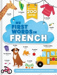 My First Words in French - Édition anglaise