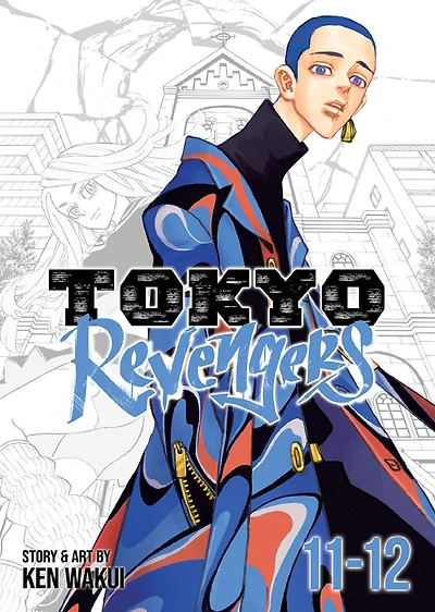Tokyo Revengers (Omnibus) Vol. 11-12 - English Edition