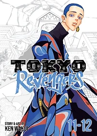 Tokyo Revengers (Omnibus) Vol. 11-12 - English Edition