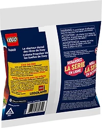 LEGO DREAMZzz Zoey's Dream Jet Pack Booster 30660