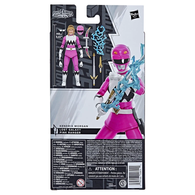 Power Rangers Lightning Collection, L'Autre Galaxie Ranger Rose