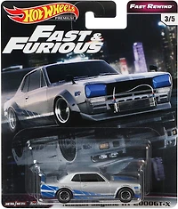 Hot Wheels - Nissan Skyline R33 Vehicle