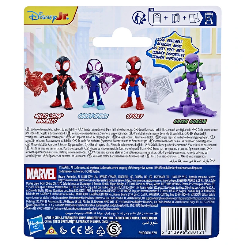 Marvel Spidey et ses Amis Extraordinaires, figurine Spidey avec accessoire