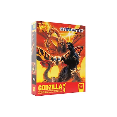 USAopoly Godzilla "Godzilla, Mothra and King Ghidorah: Giant Monsters All-Out Attack" 1000 Piece Puzzle - English Edition