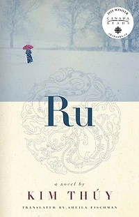 Ru - English Edition
