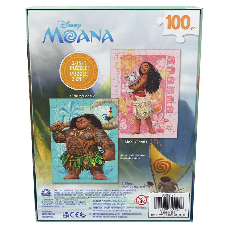 Disney, Vaiana et Maui, Puzzle 2 en 1 réversible de 100 pièces