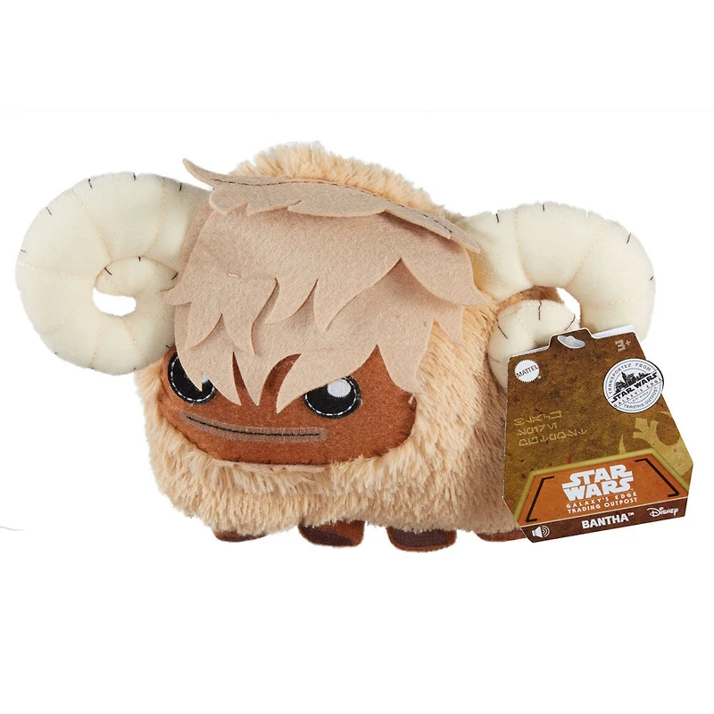 Star Wars: Galaxy's Edge - Créatures - Peluche
