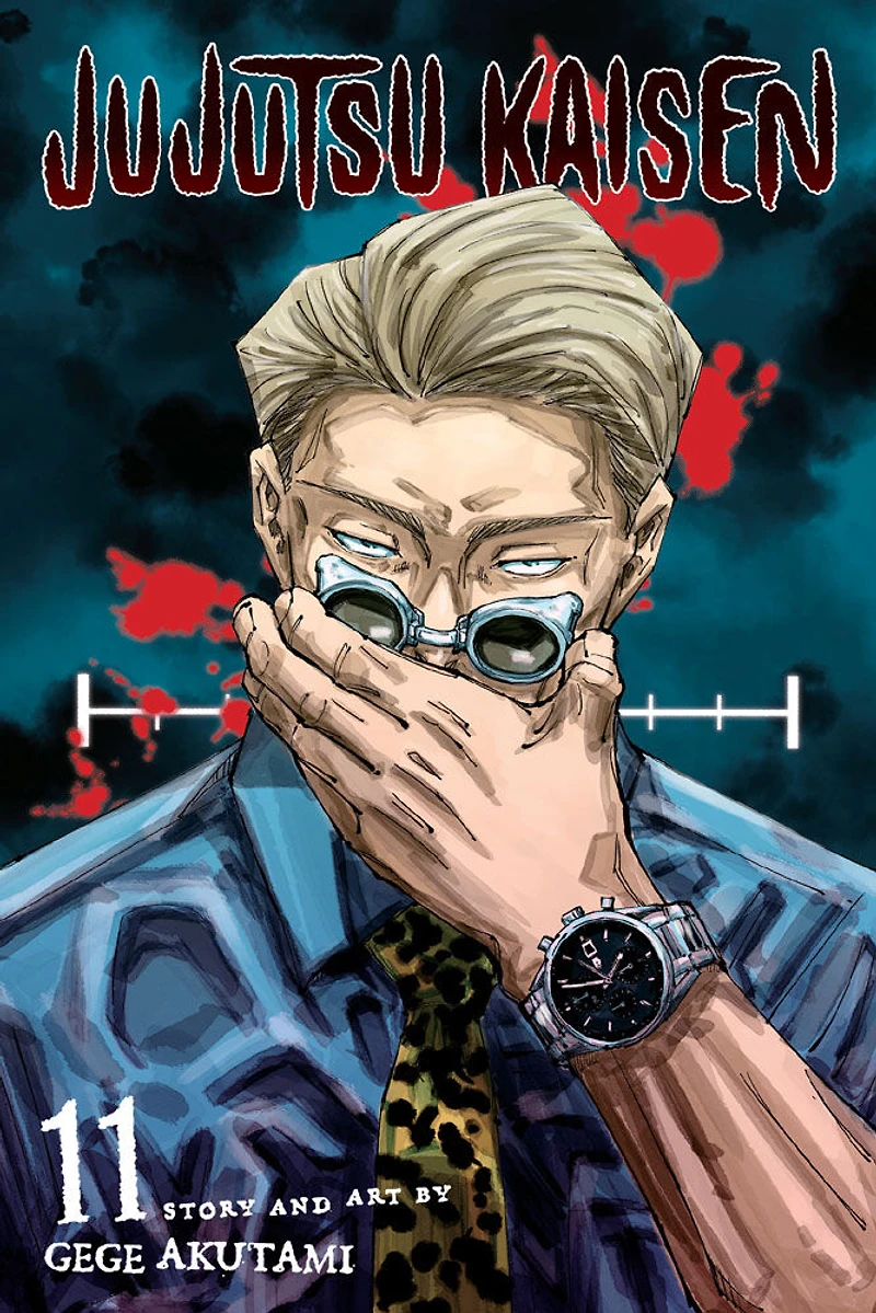 Jujutsu Kaisen, Vol. 11 - Édition anglaise