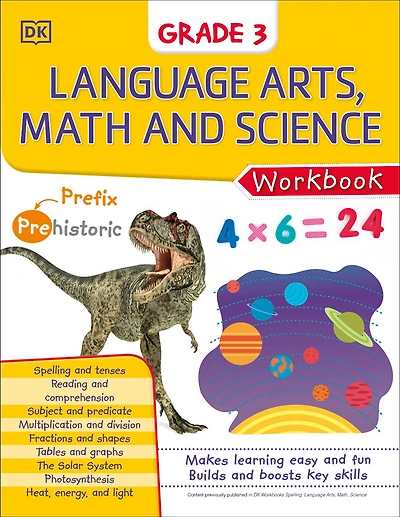 DK Workbooks: Language Arts Math and Science Grade