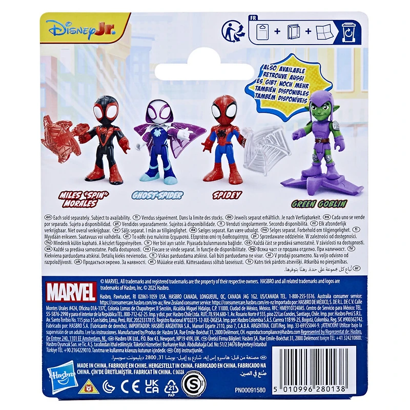 Marvel Spidey et ses Amis Extraordinaires, figurine Miles " Spin " Morales avec accessoire